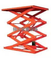 �̶�ʽҺ������ƽ�_